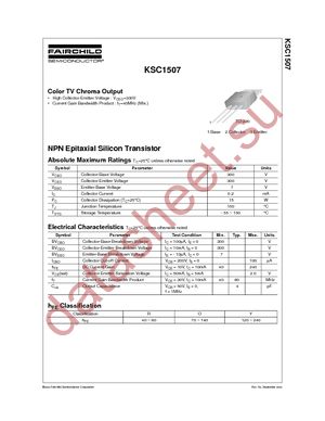 KSC1507O datasheet  